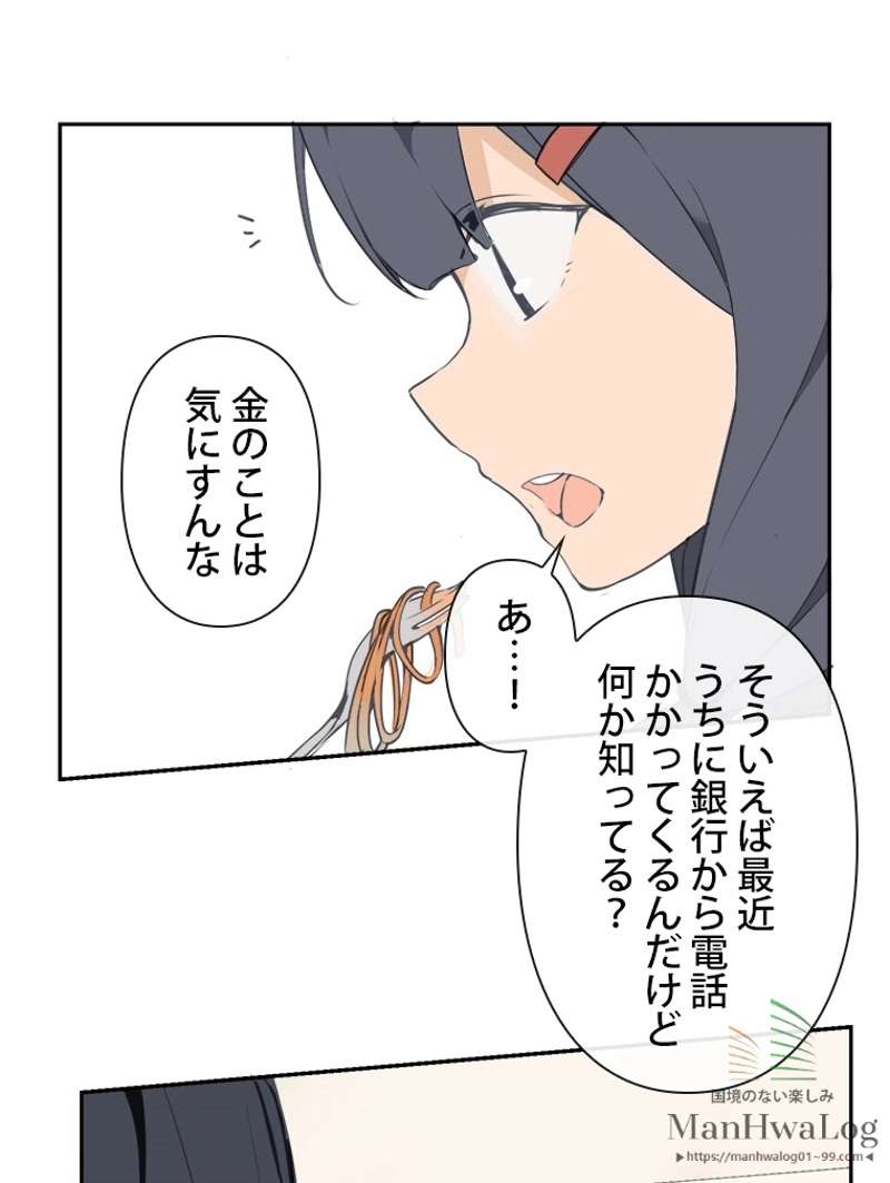 P40