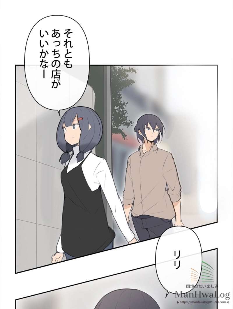 P46