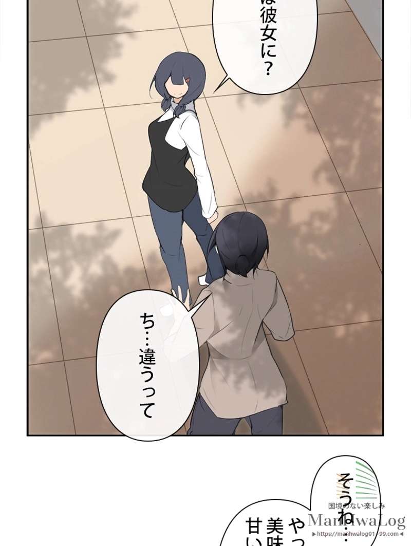 P48