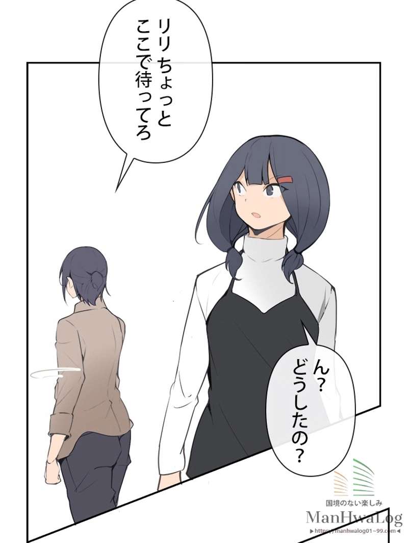 P51