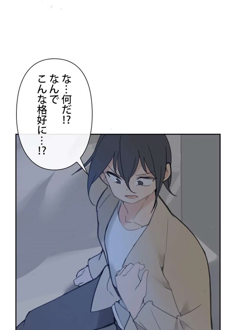 P43