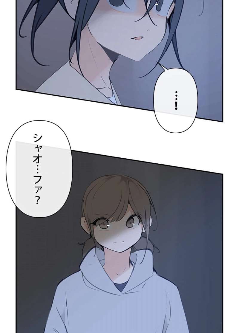 P52