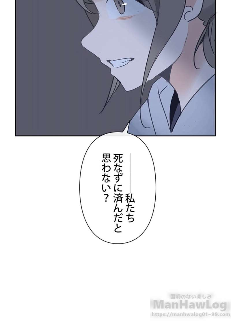 P56