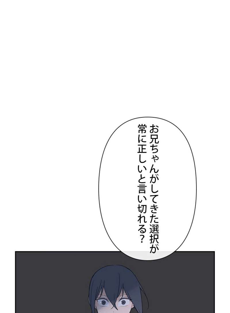 P57