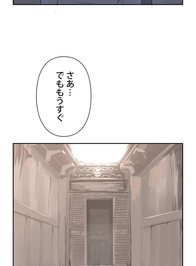 P63