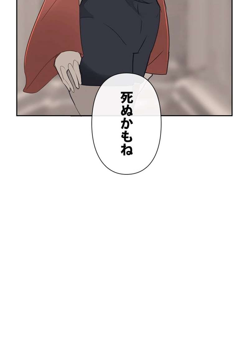 P66