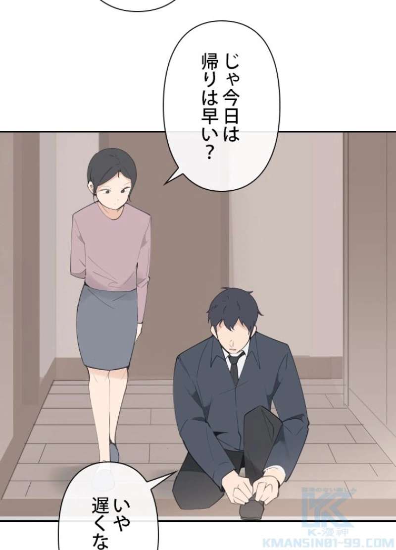 P35