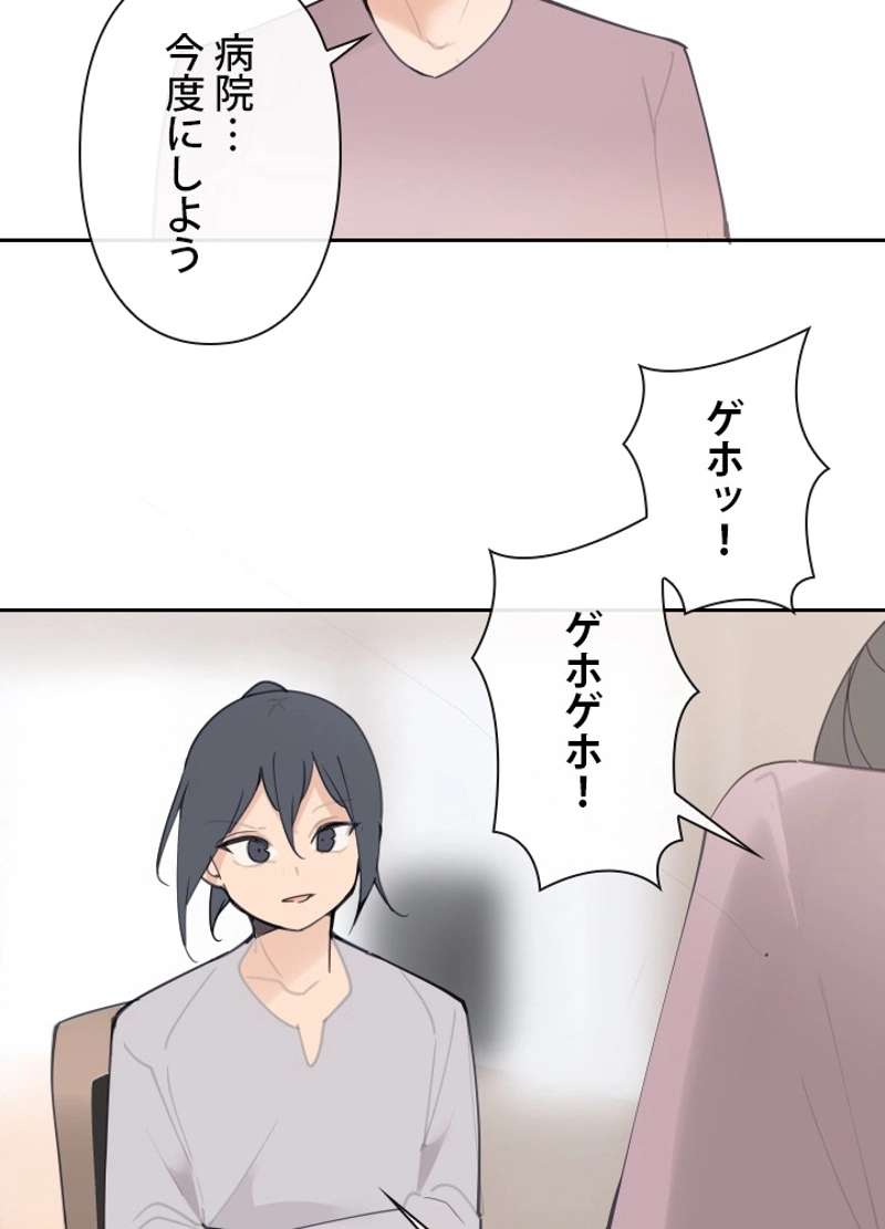 P58