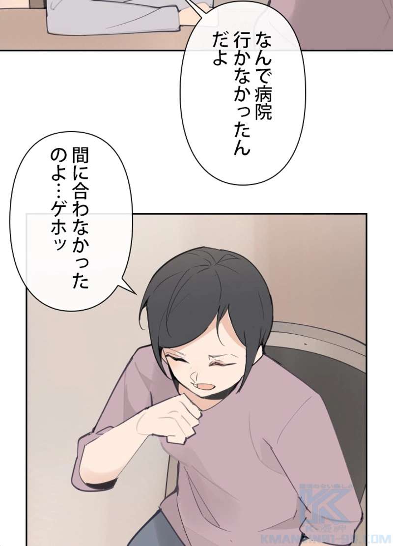 P59