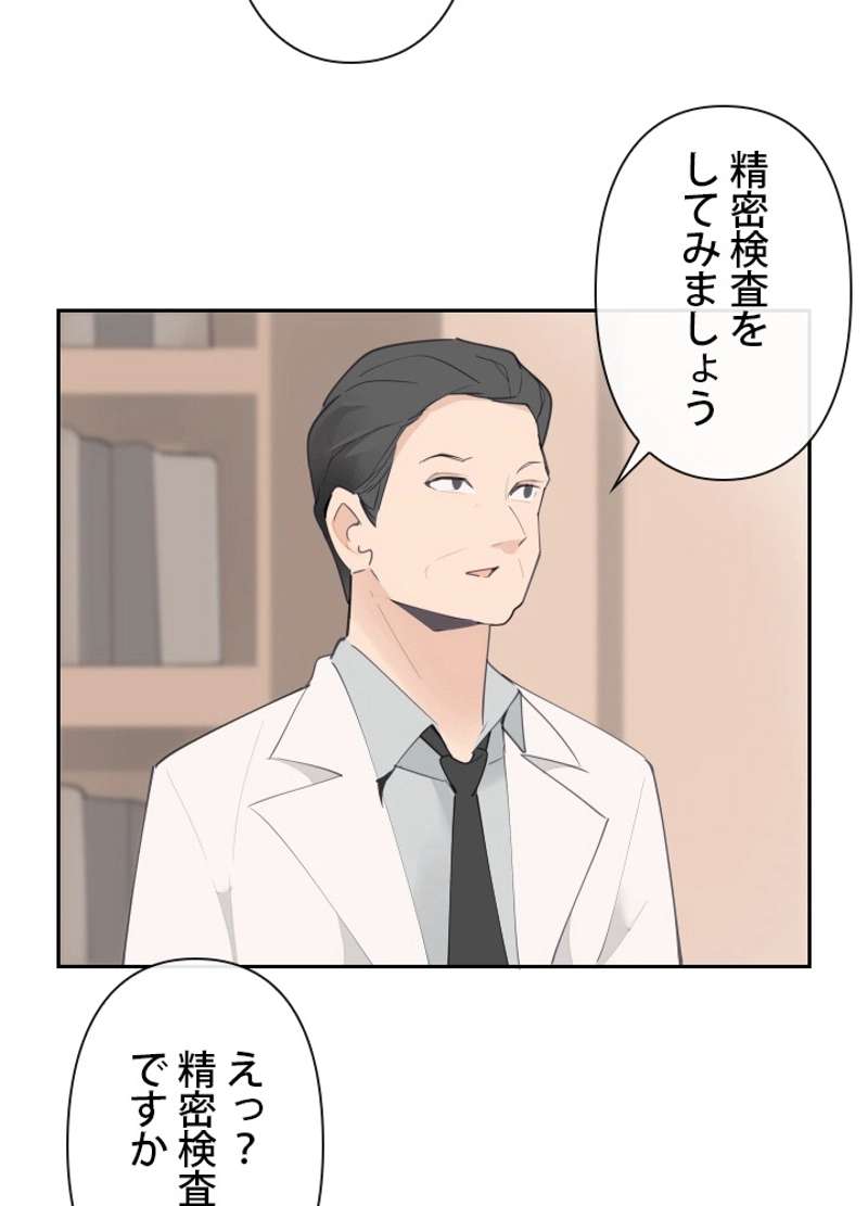 P67