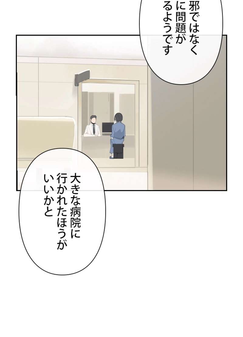 P69
