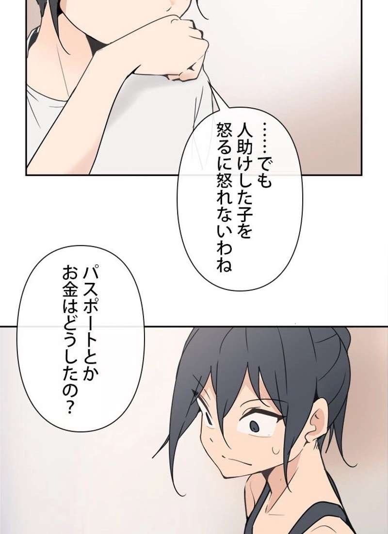 P37