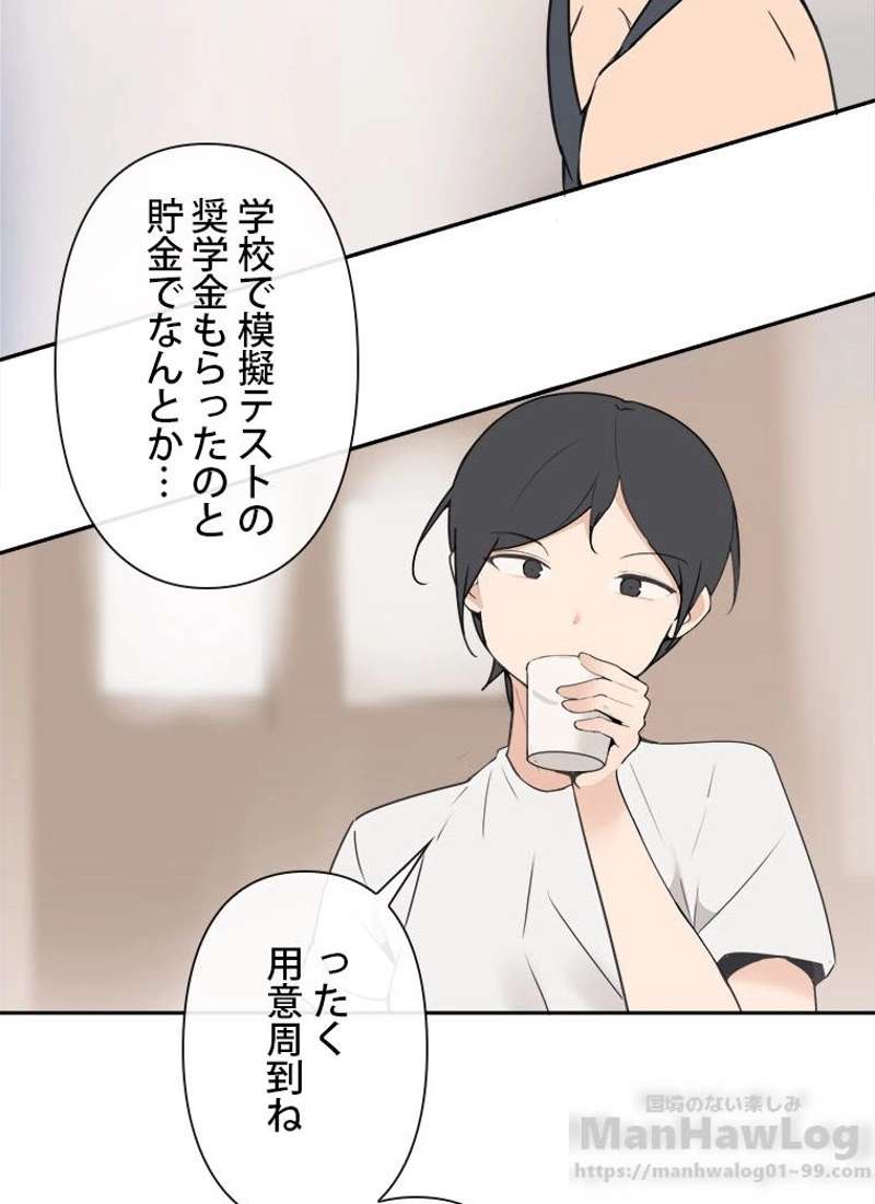 P38