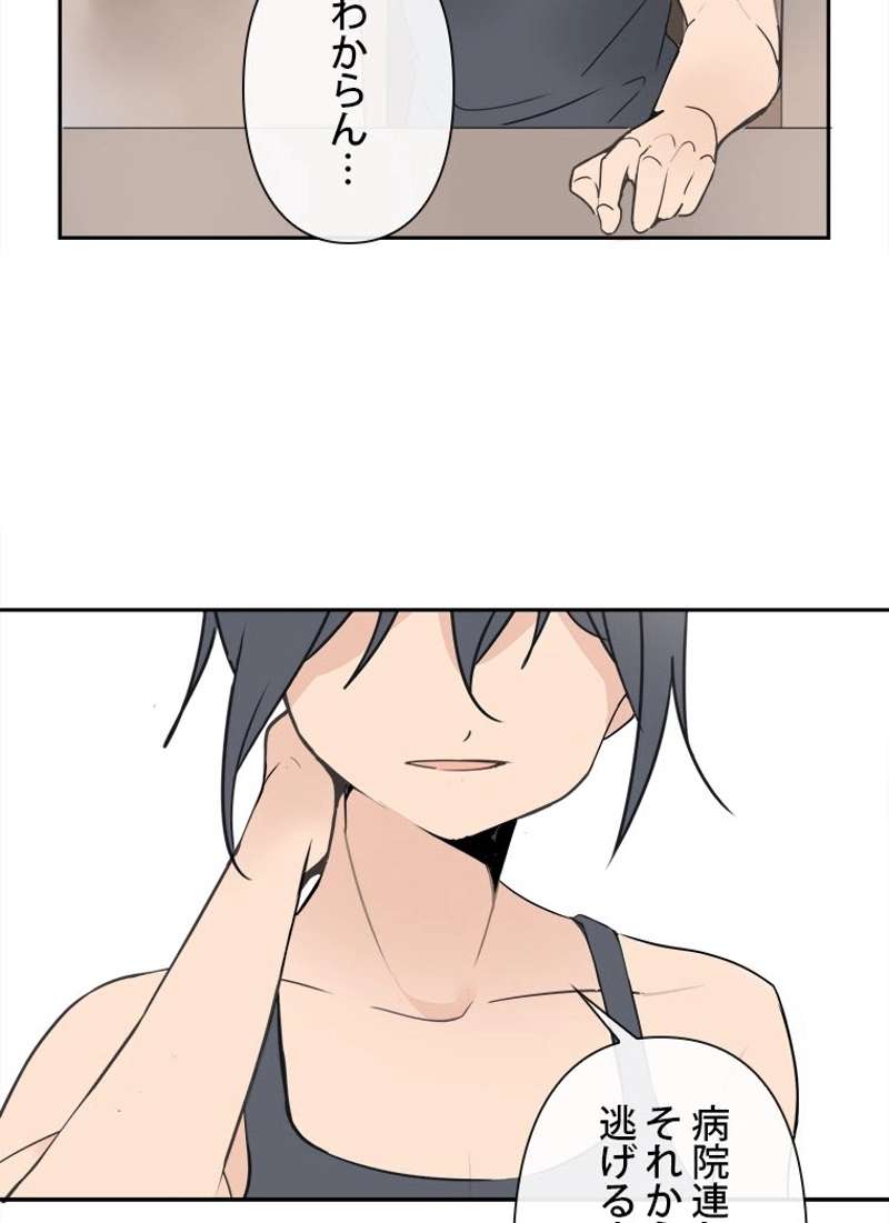 P40