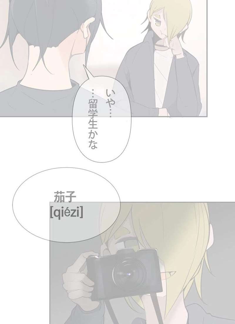 P43