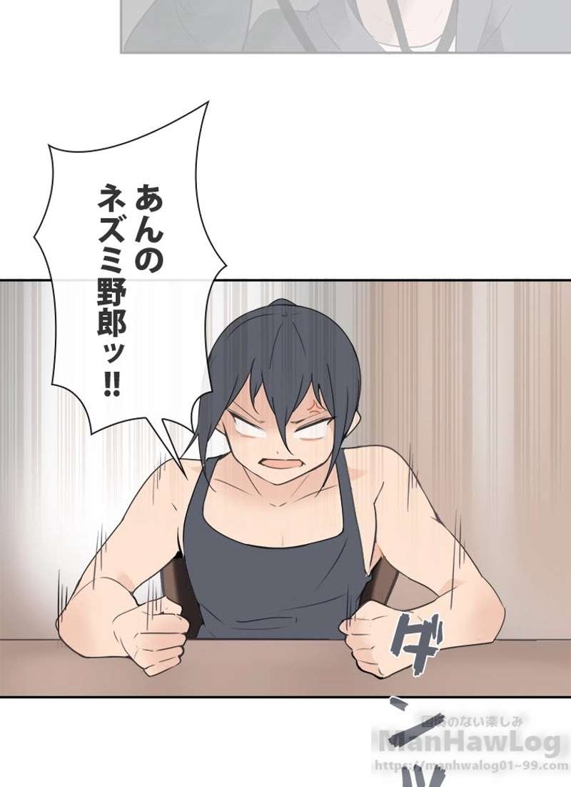 P44