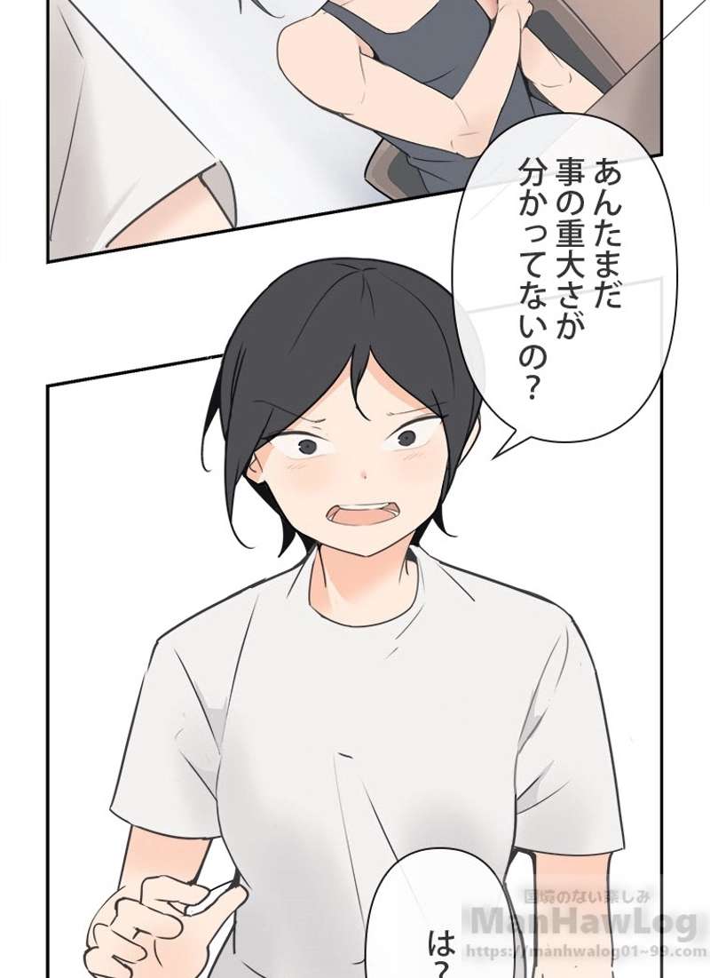 P47