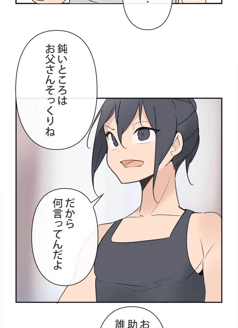 P48