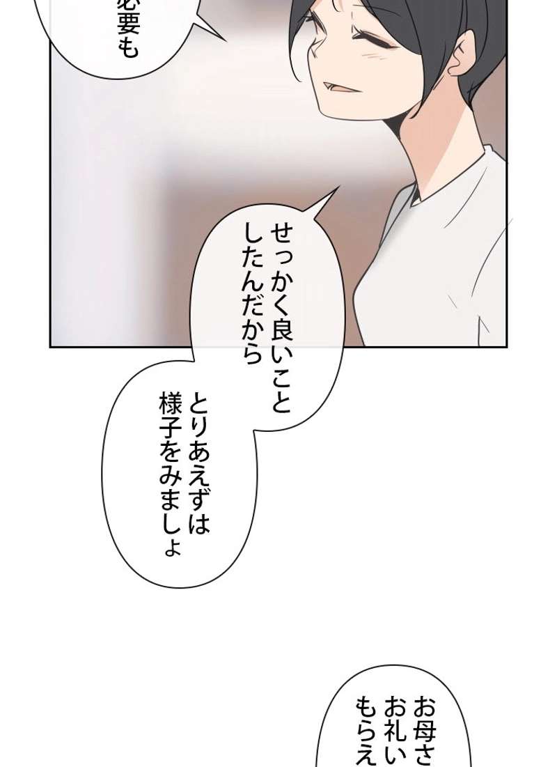 P58