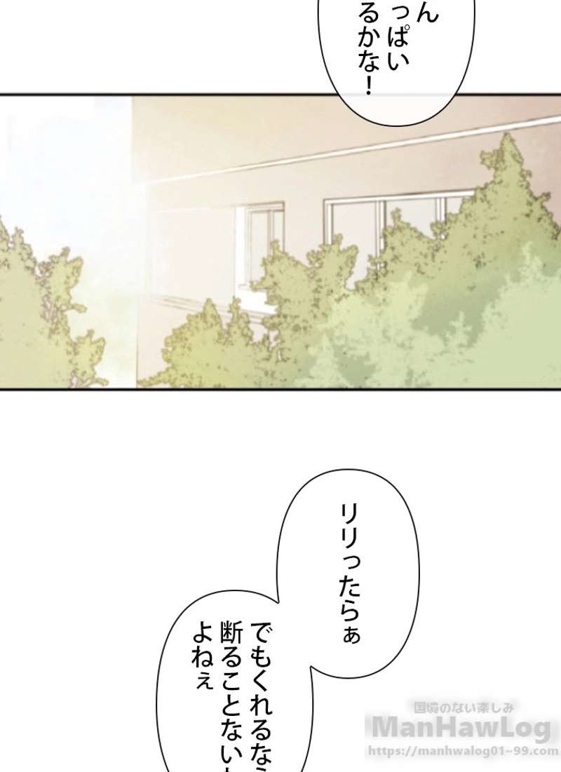 P59