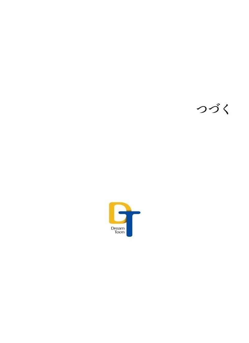 P61