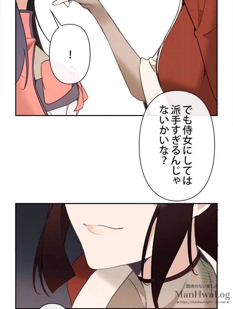 P30