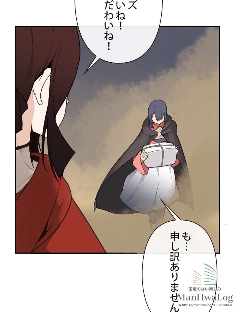 P44