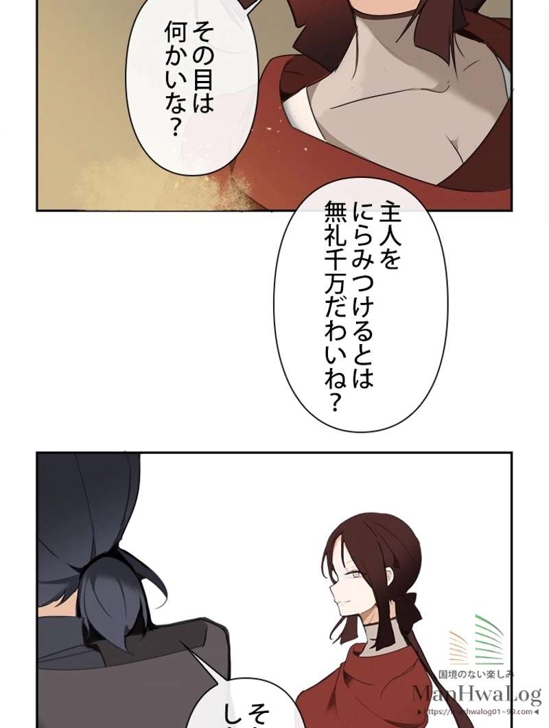 P47