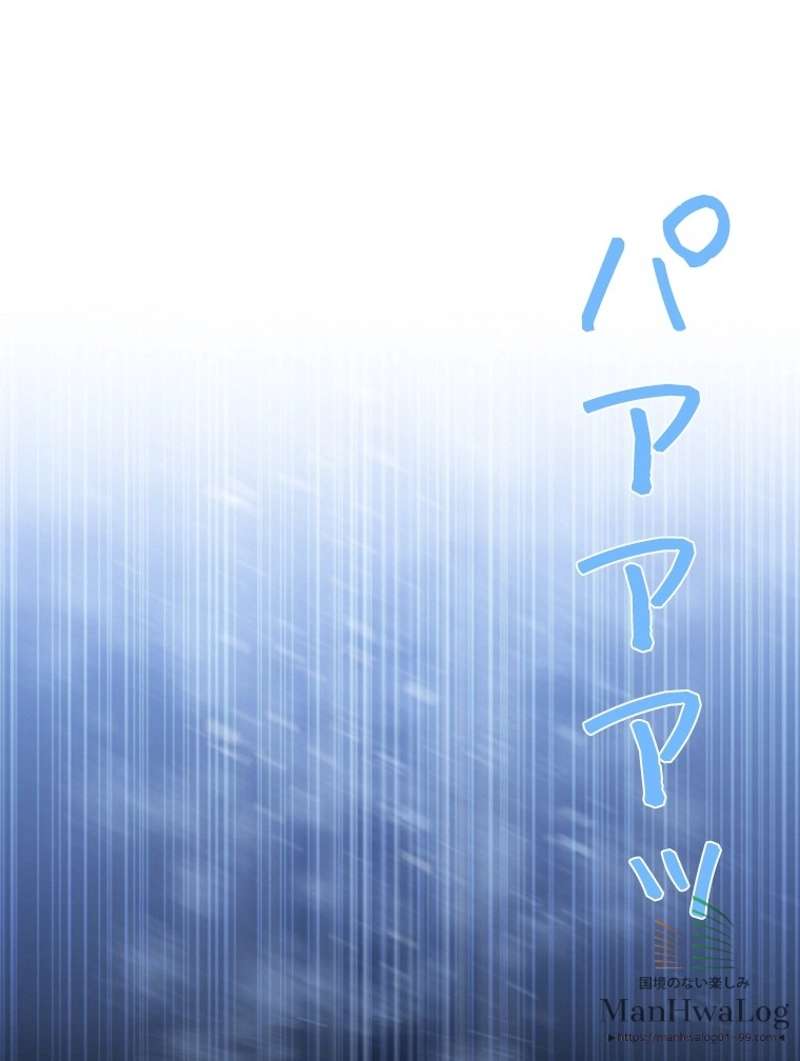 P52