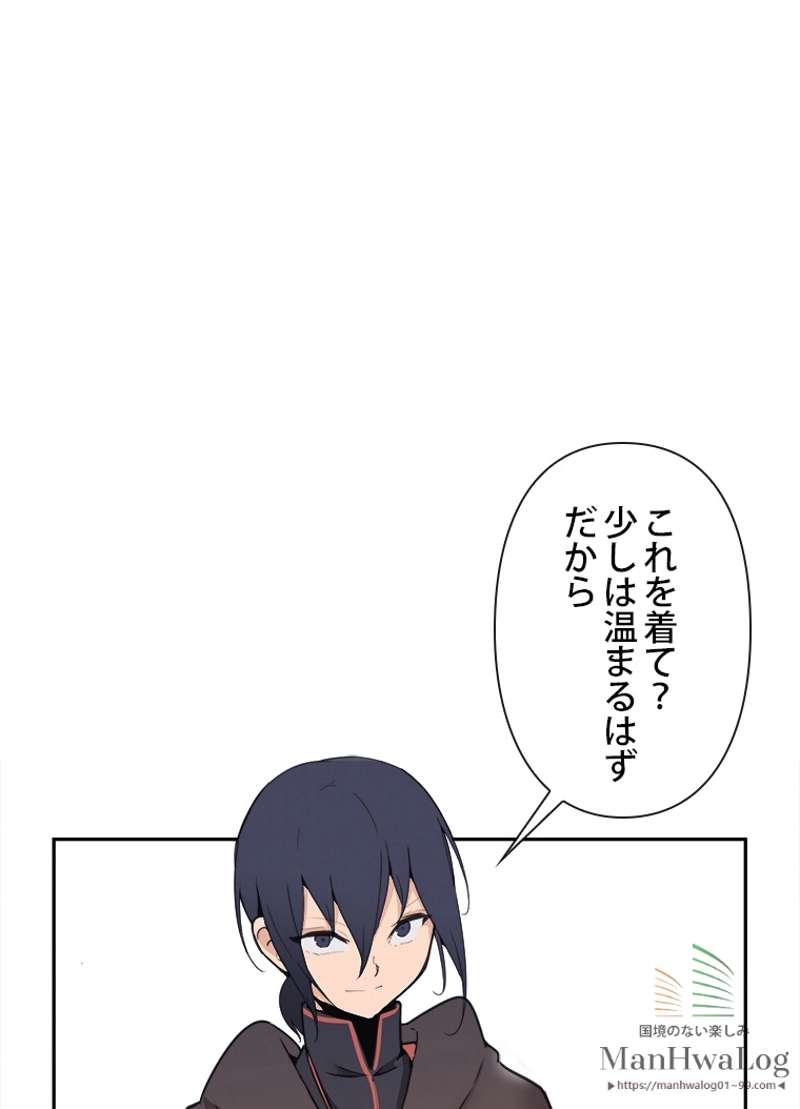 P56