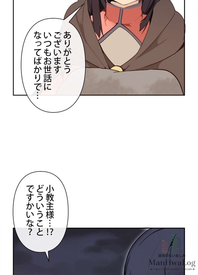 P58