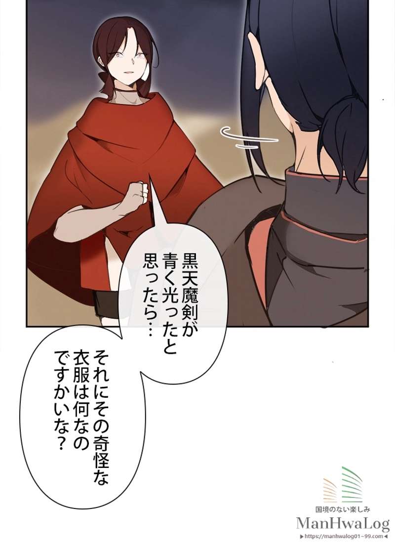 P59