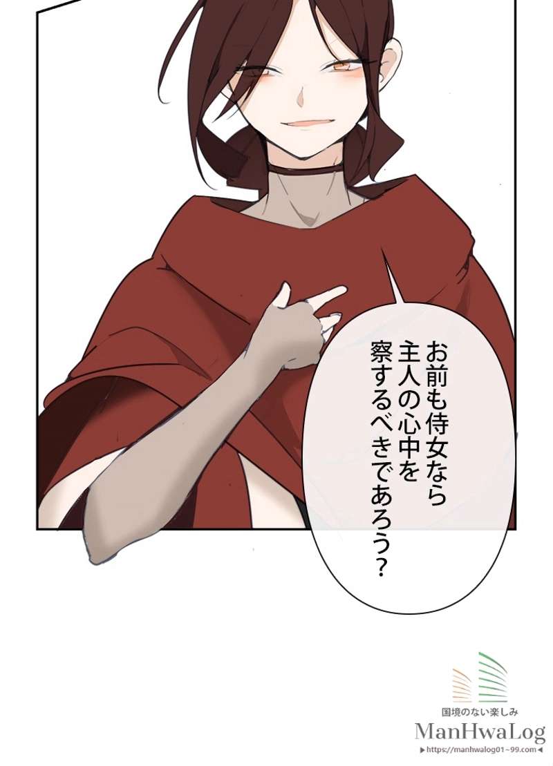 P64