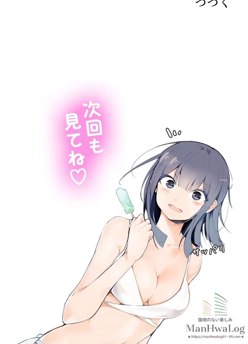 P66