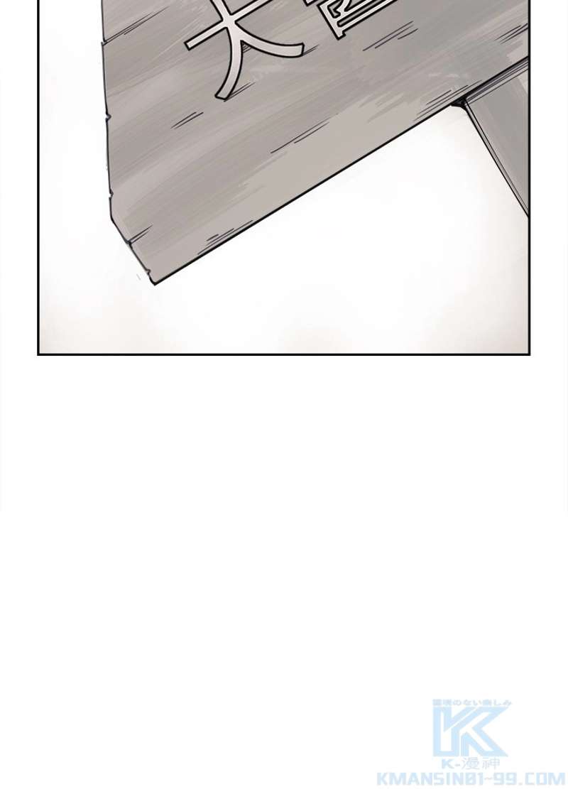 P44