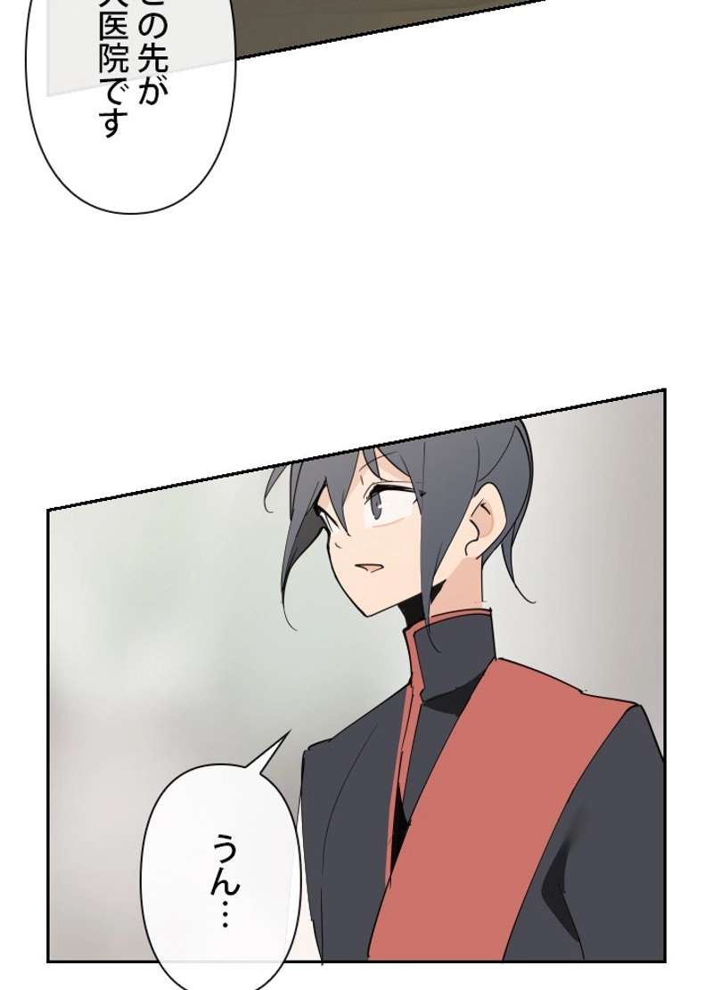 P46