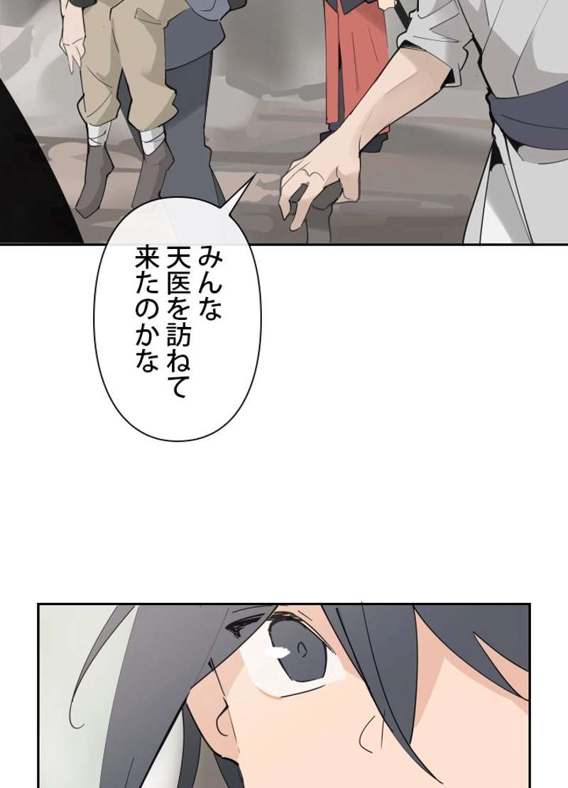 P48