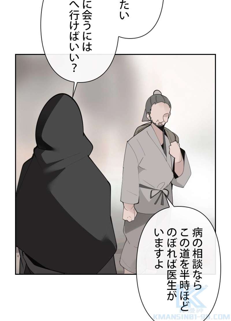 P53