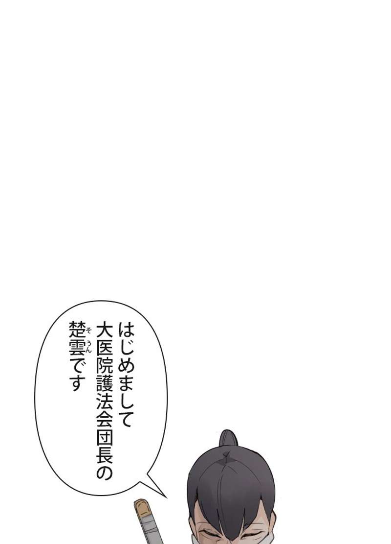P58