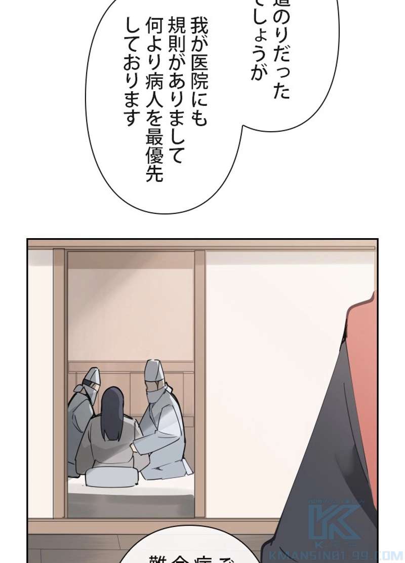P62