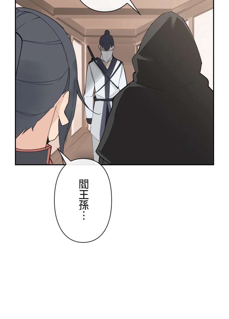 P64