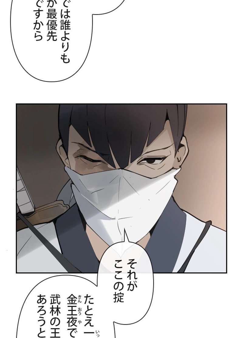 P66