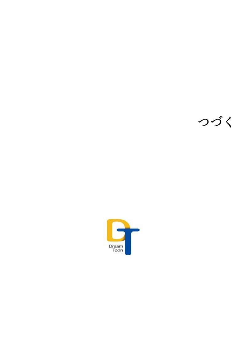 P69
