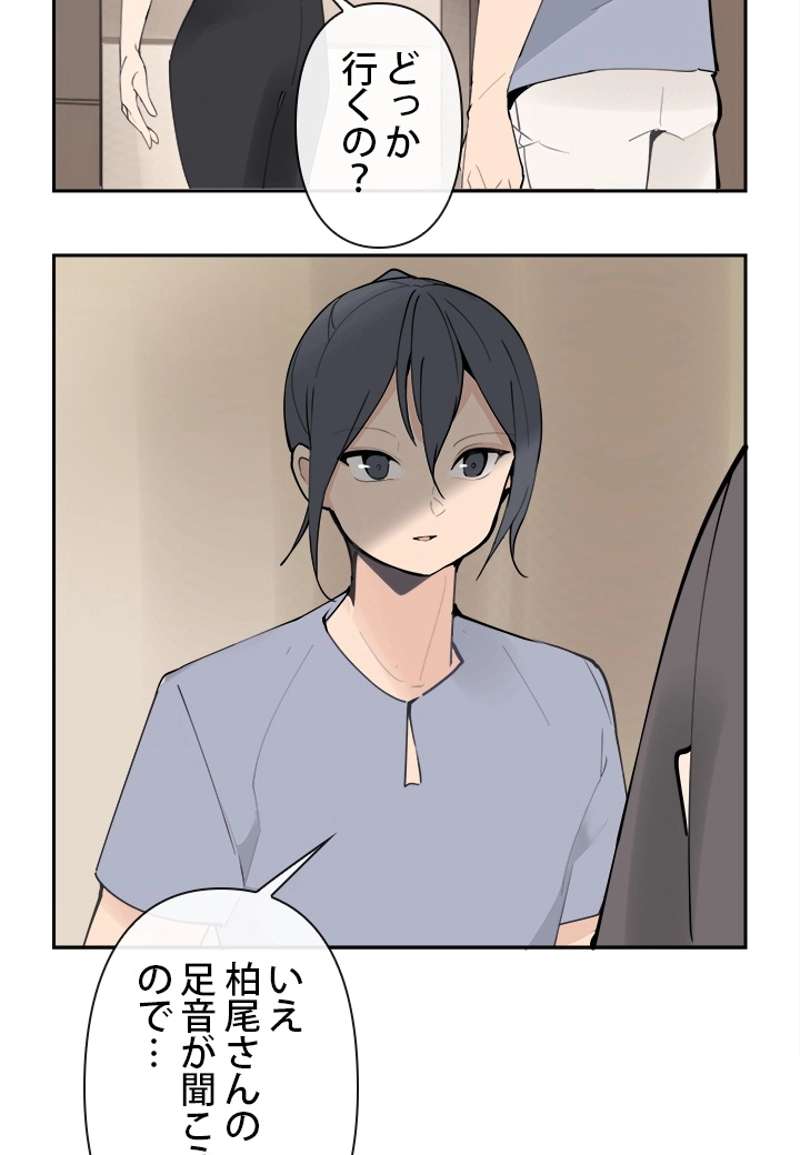 P42