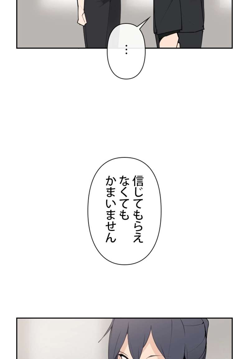 P48