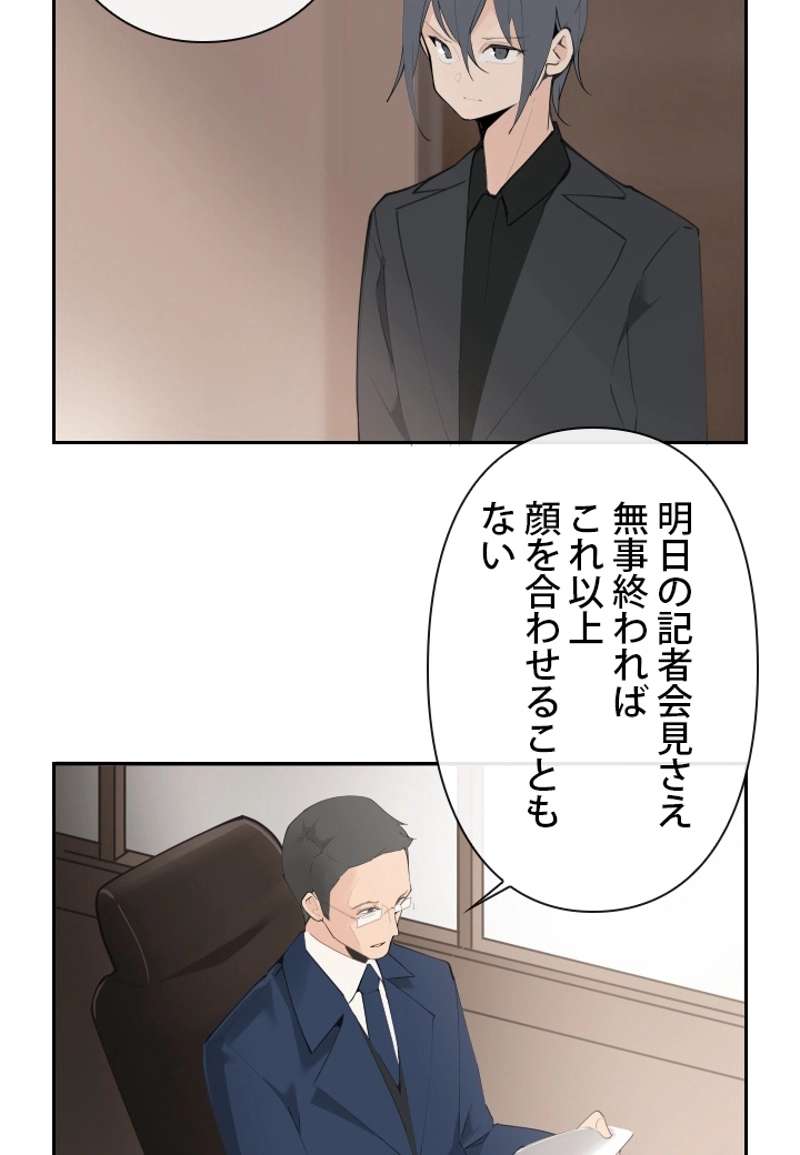 P52