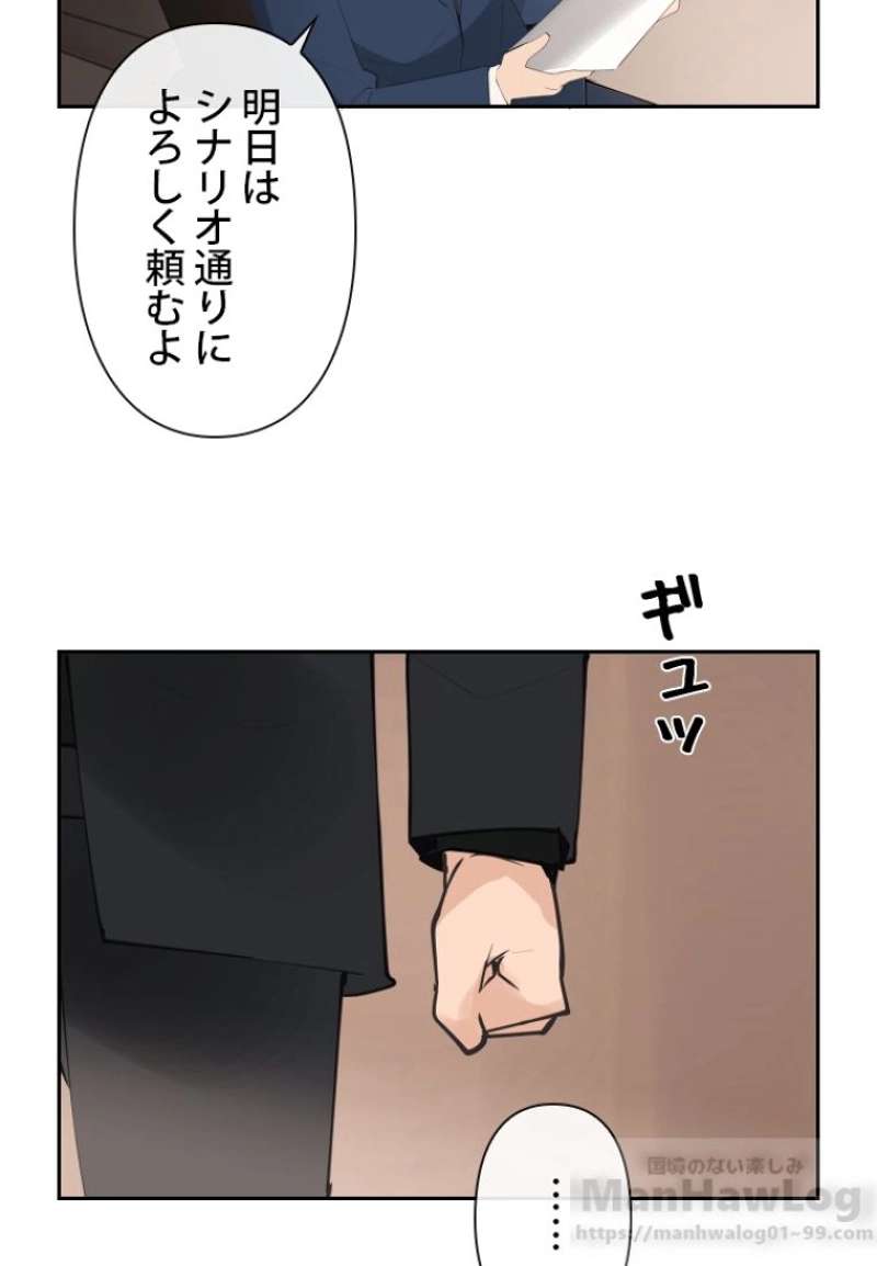 P53