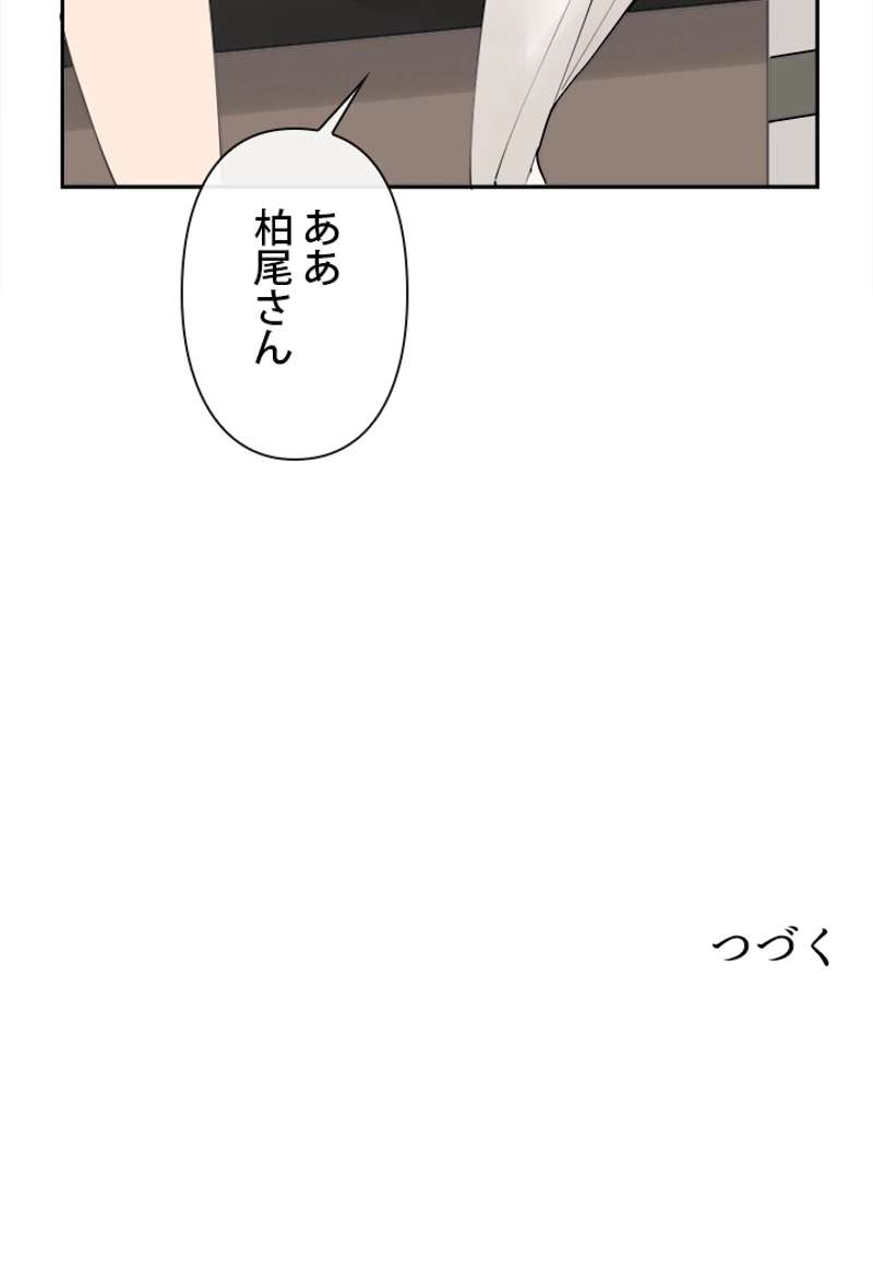 P64