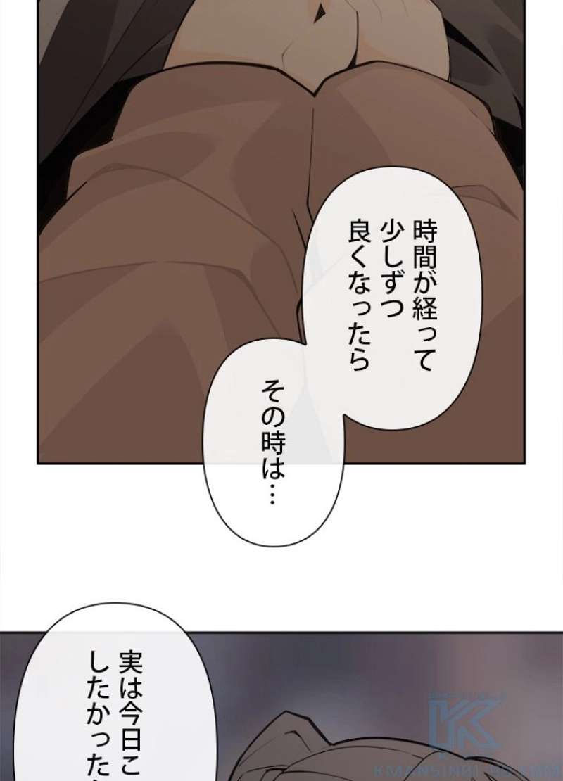 P38