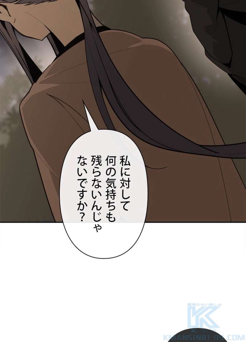P41
